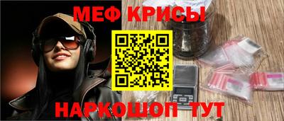 сатива Дубна