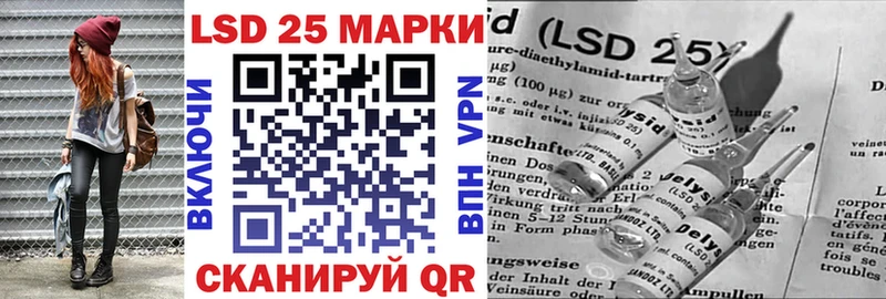 Марки N-bome 1,8мг  Кандалакша 