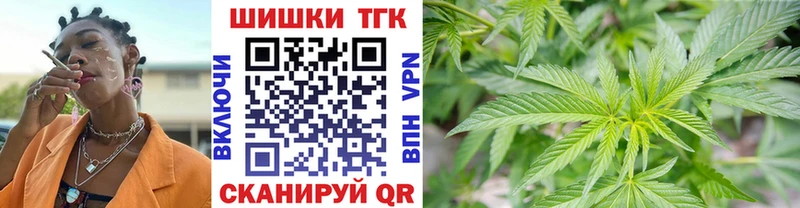 kraken ТОР  Кандалакша  Конопля MAZAR 